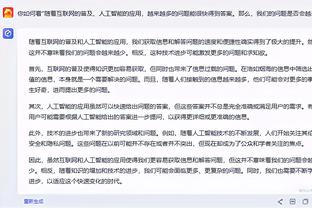 雷竞技官网入口进入截图0